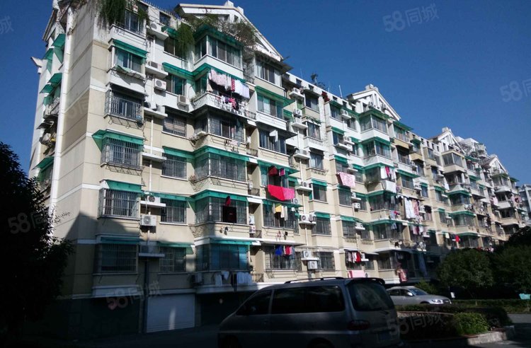 金华二手房房产网,金华二手房出售,金华