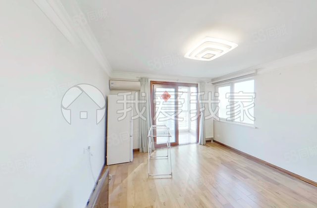 水云居2室2厅93.42㎡730万二手房图片