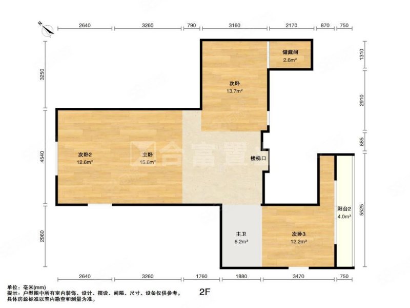 锦绣银湾5室2厅3卫121.91㎡南北588万