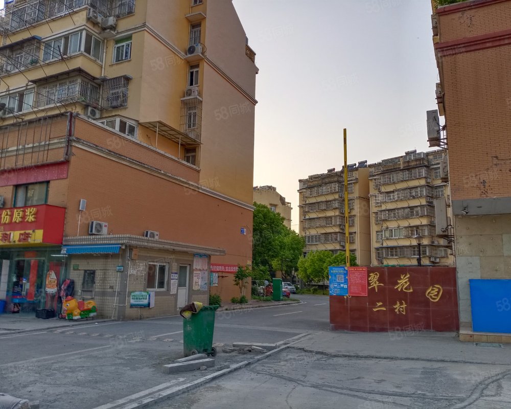 映翠花园二村小区详情,房价走势,房源,业主论坛】- 马鞍山58同城