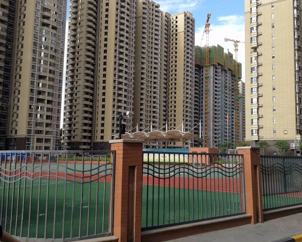 【华清学府城, 华清学府城小区详情,房价走势,房源,业主论坛】- 西安