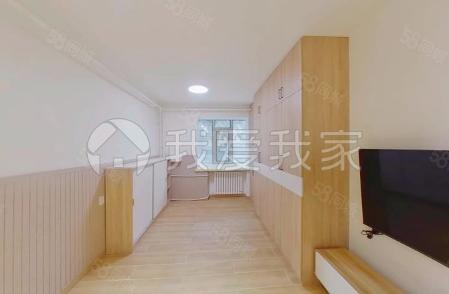 老墙根街129号院1室1厅35.72㎡278万二手房图片