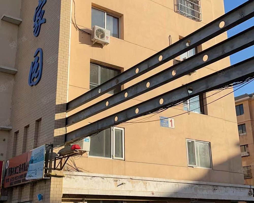 【满春家园, 满春家园小区详情,房价走势,房源,业主论坛】- 银川58