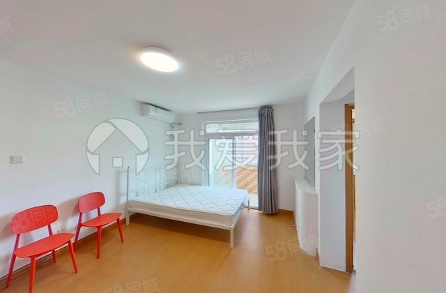 怡海花园富润园3室2厅105.87㎡458万二手房图片