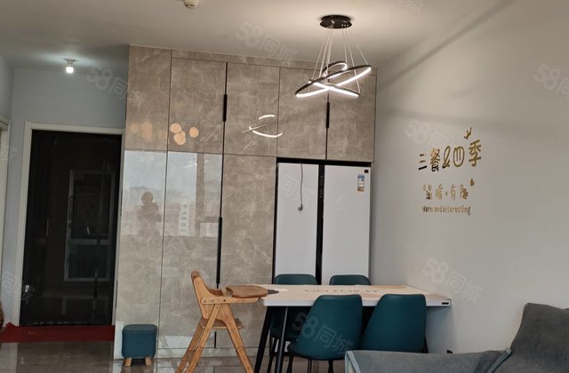 百合新城三期锦兰园送储藏室免大实验  ，东昌中学