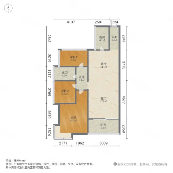 汇龙天下3室2厅1卫89.91㎡南240万