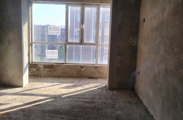 广众国际城3室2厅116.31㎡23万二手房图片