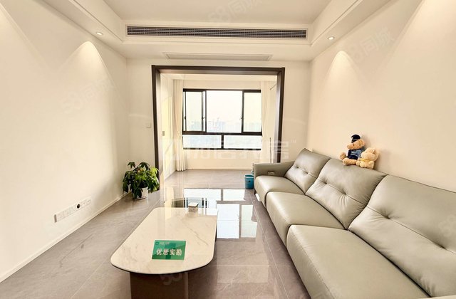 宏峰上上城4期3室2厅84㎡76万二手房图片