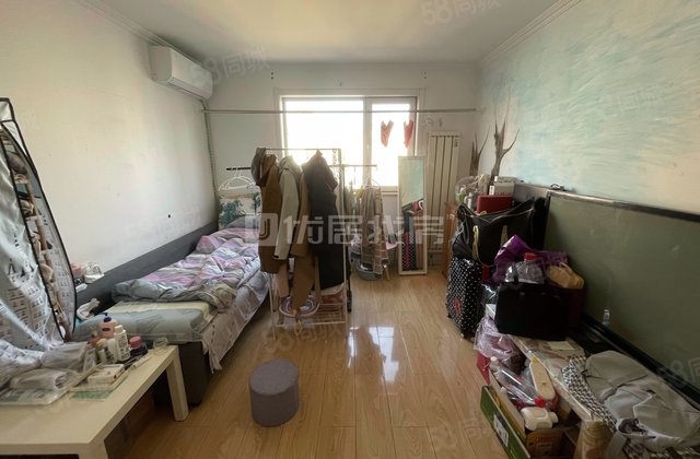 保利紫荆香谷(北区)3室2厅89.38㎡256万二手房图片