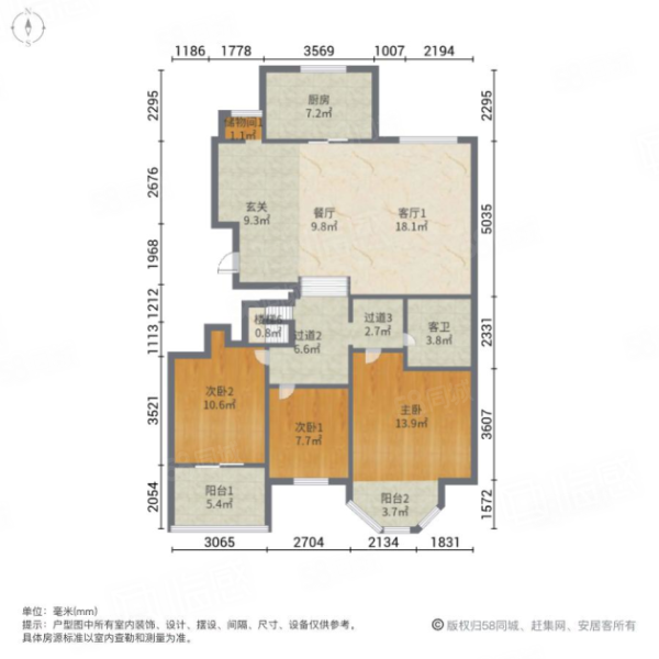 康城棕榈泉5室3厅2卫209.11㎡南北280万