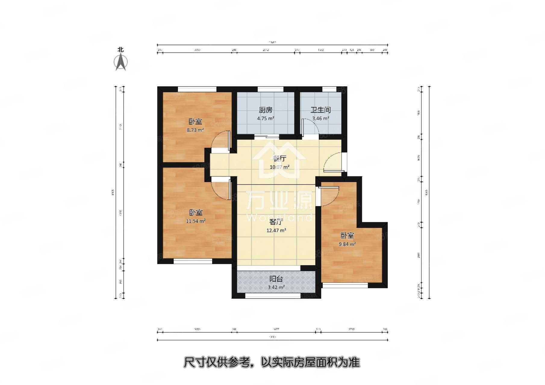 远洋万和府3室1厅1卫88.21㎡南北188万