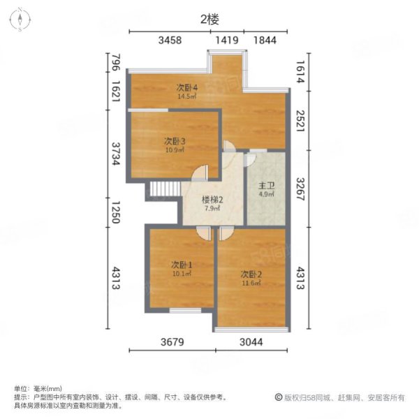 中熙君墅湾(别墅)5室2厅3卫208㎡南北650万