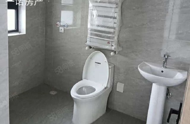 星光开发三叶草，带车位储藏室走一手好楼层