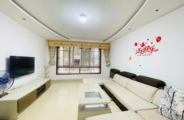 新世纪家园2室2厅90㎡58万二手房图片