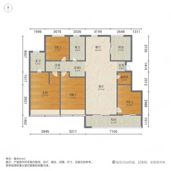 金茂逸墅4室2厅2卫142㎡南400万