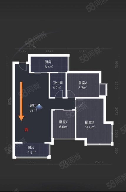 海润滨江3室2厅1卫88㎡西南55万