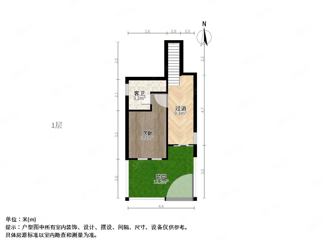 城泰威尼斯江域5室2厅4卫151.22㎡南北145万