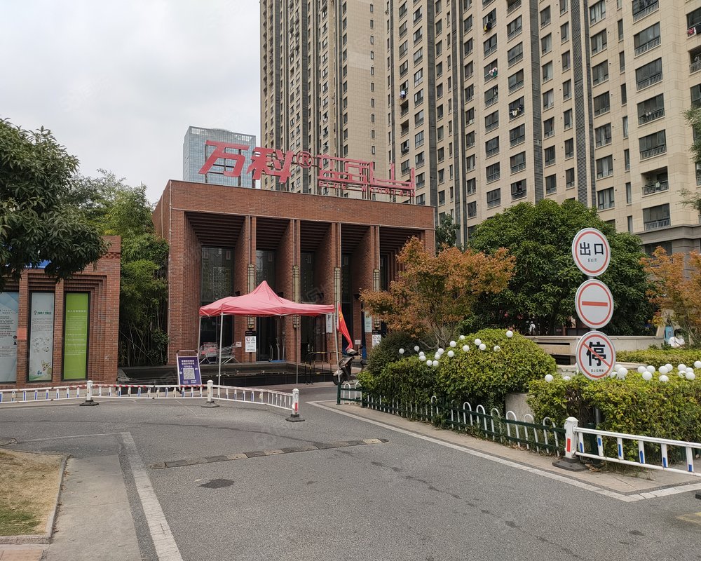 万科蓝山二期绕城高速以外