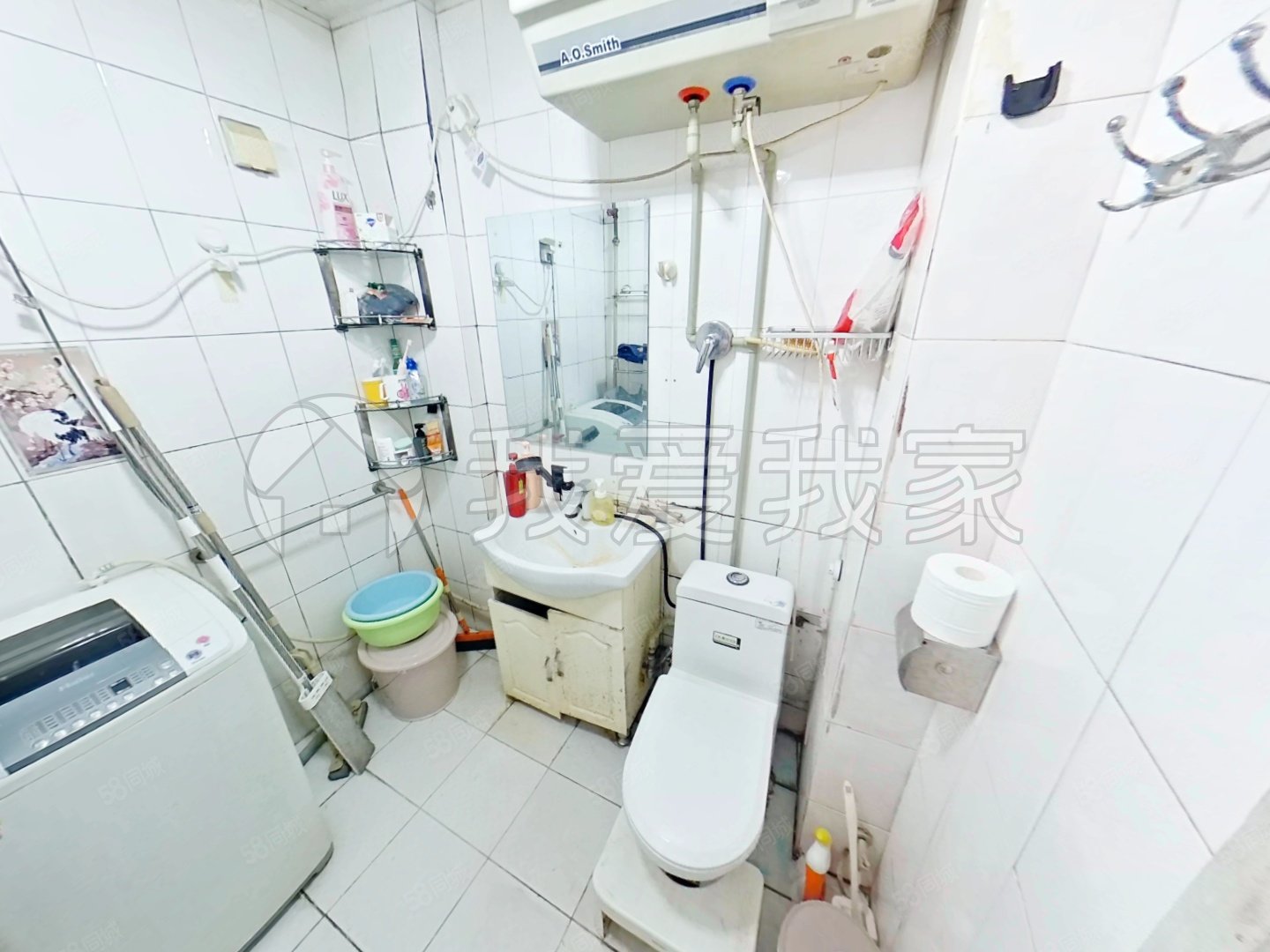 南沙灘小區(qū)1室1廳1衛(wèi)55.12㎡西270萬