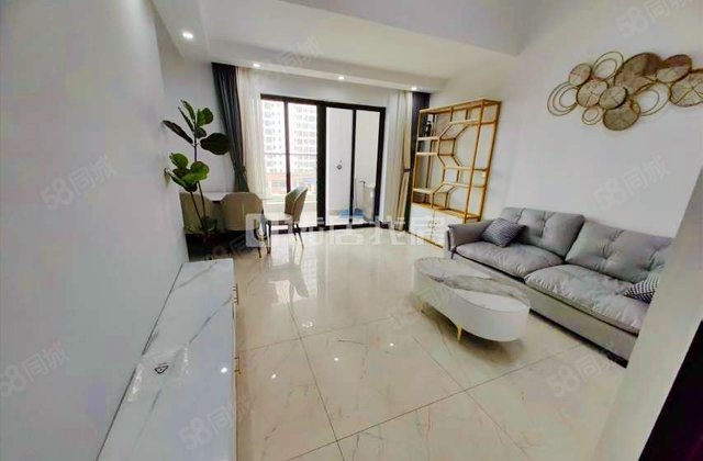 宝能城市广场(商住楼)2室2厅54㎡29万二手房图片