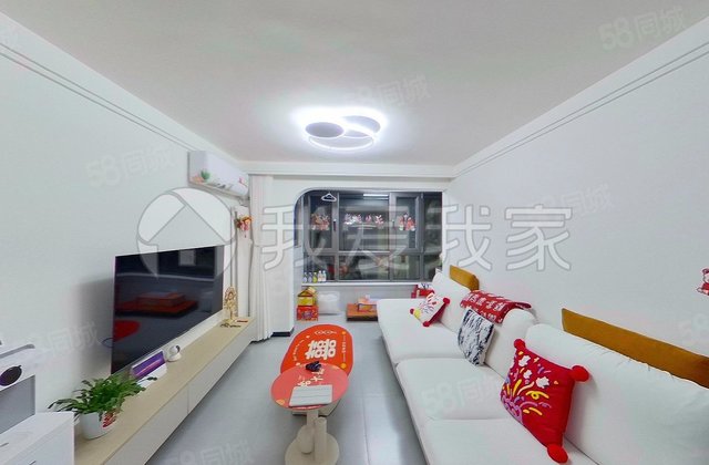 大方居2室1厅74.04㎡196万二手房图片