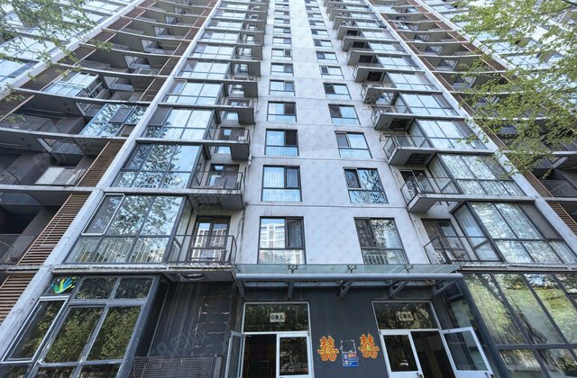 后现代城(B区)2室1厅88.8㎡383万二手房图片