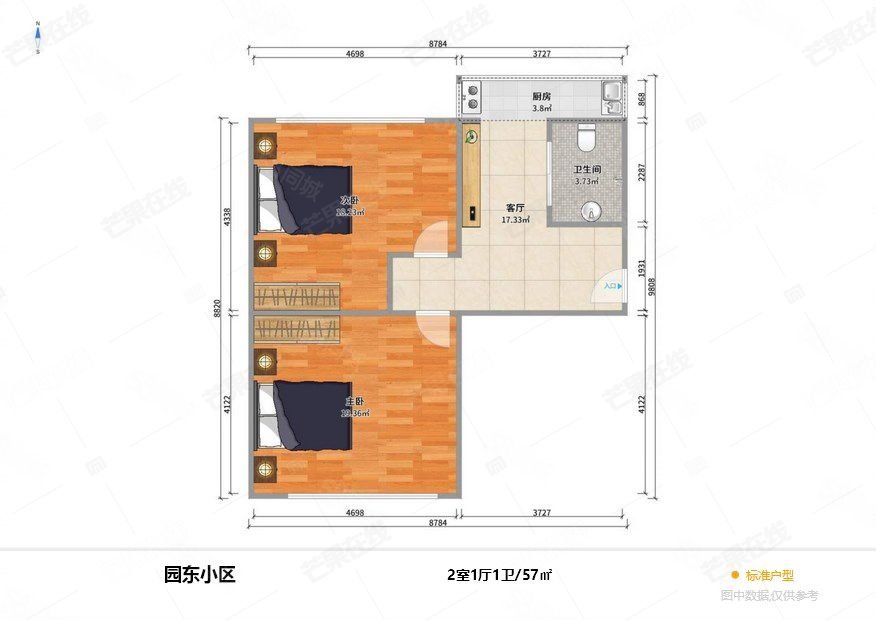 园东小区2室1厅1卫56.73㎡南北38万