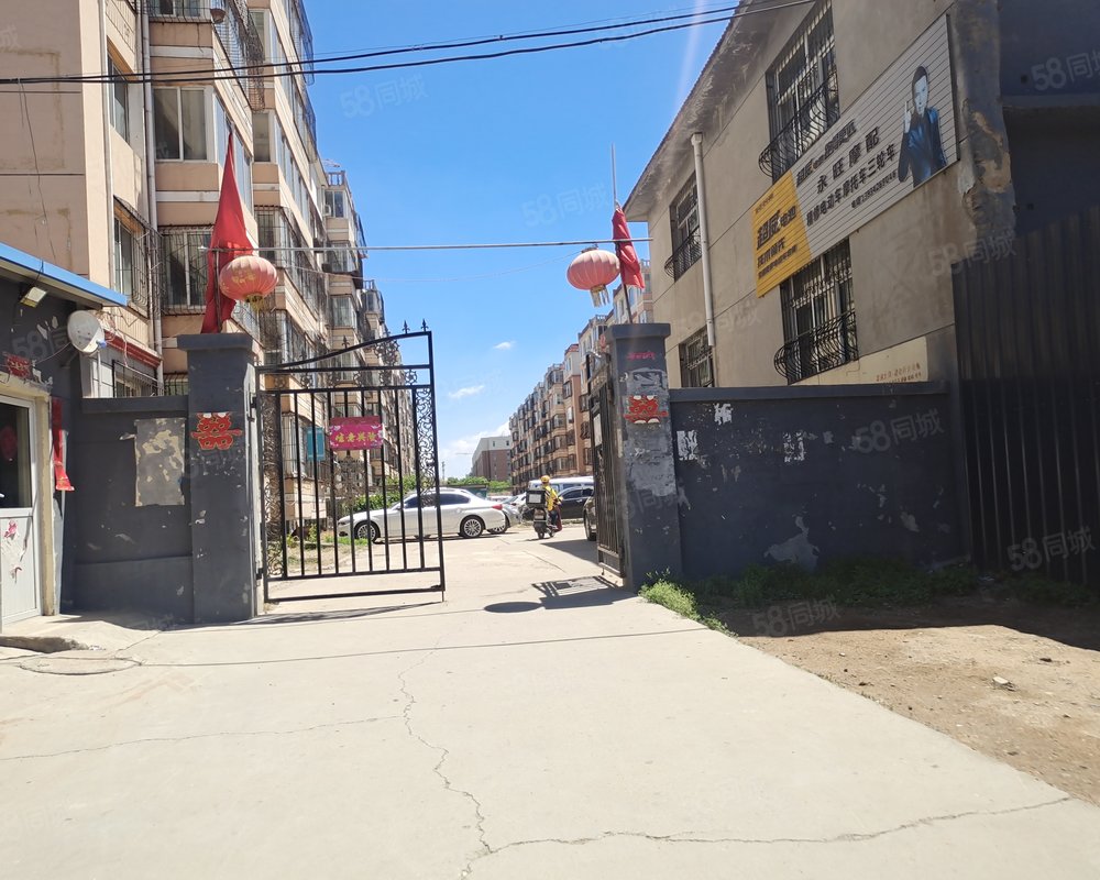 【御景园, 御景园小区详情,房价走势,房源,业主论坛】- 大同58同城