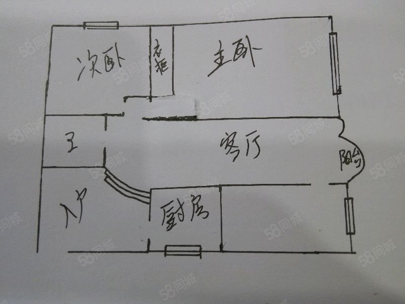 一城新界3室2厅2卫112㎡北80.2万