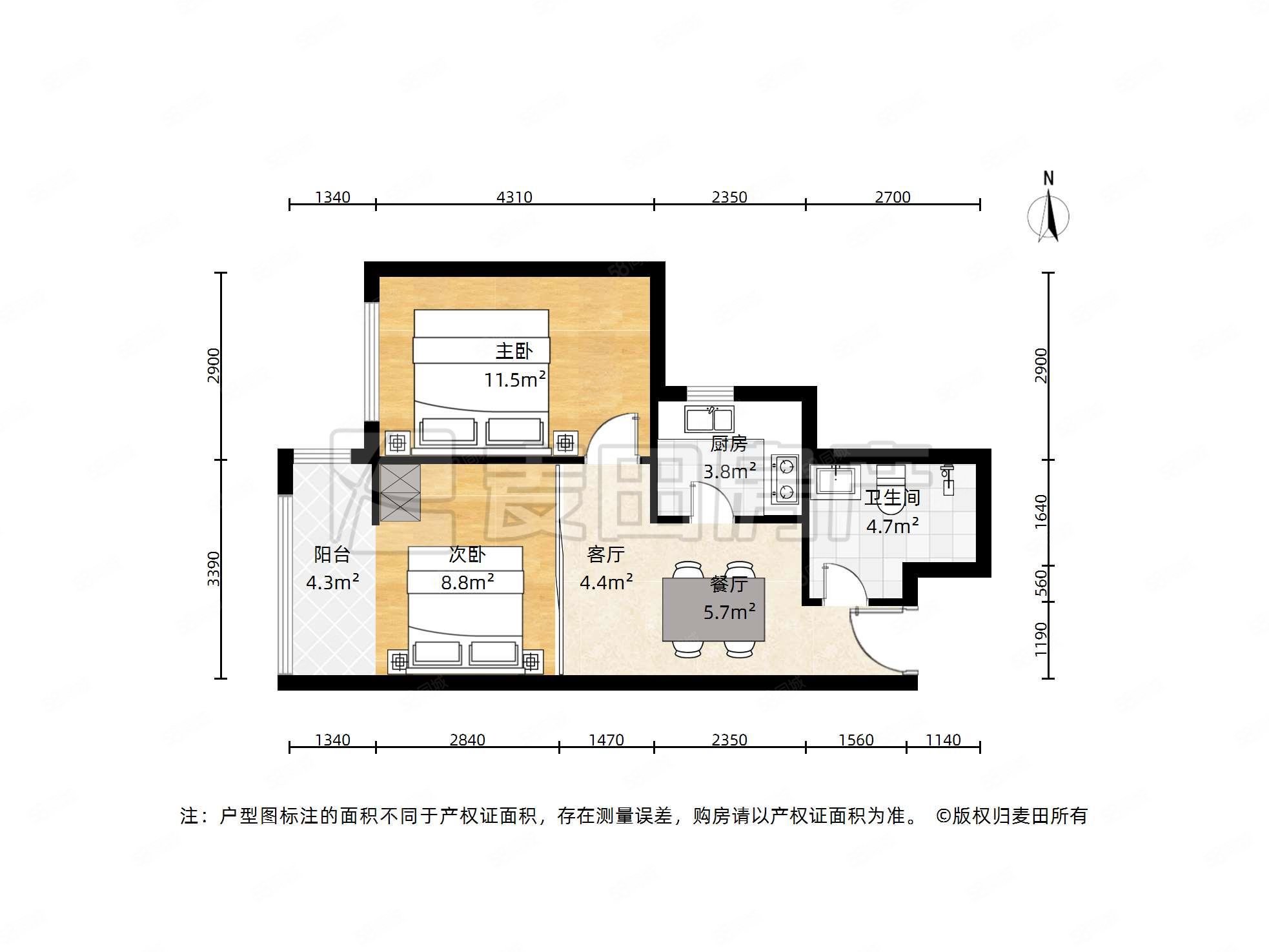 新景家园(东区)1室1厅1卫59.83㎡西685万