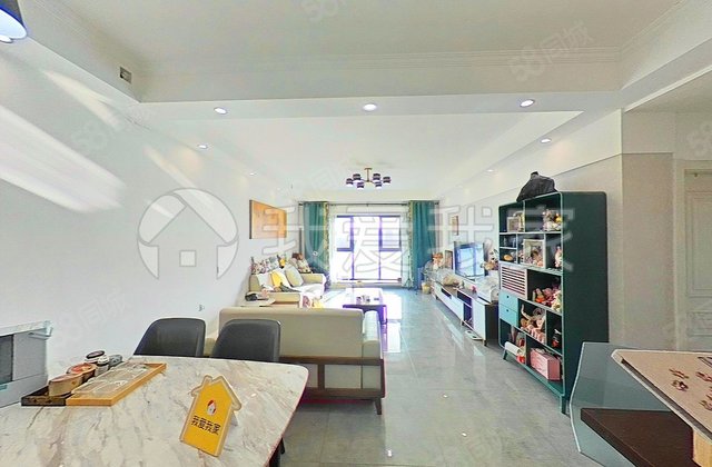 中海寰宇天下3室2厅142㎡139.9万二手房图片