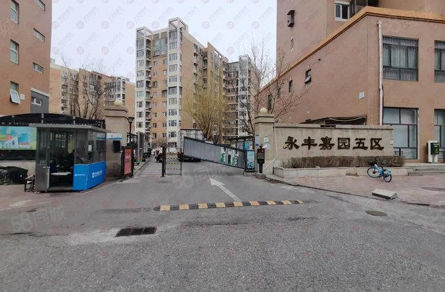 永丰嘉园(百旺杏林湾)2室1厅75.4㎡318万二手房图片