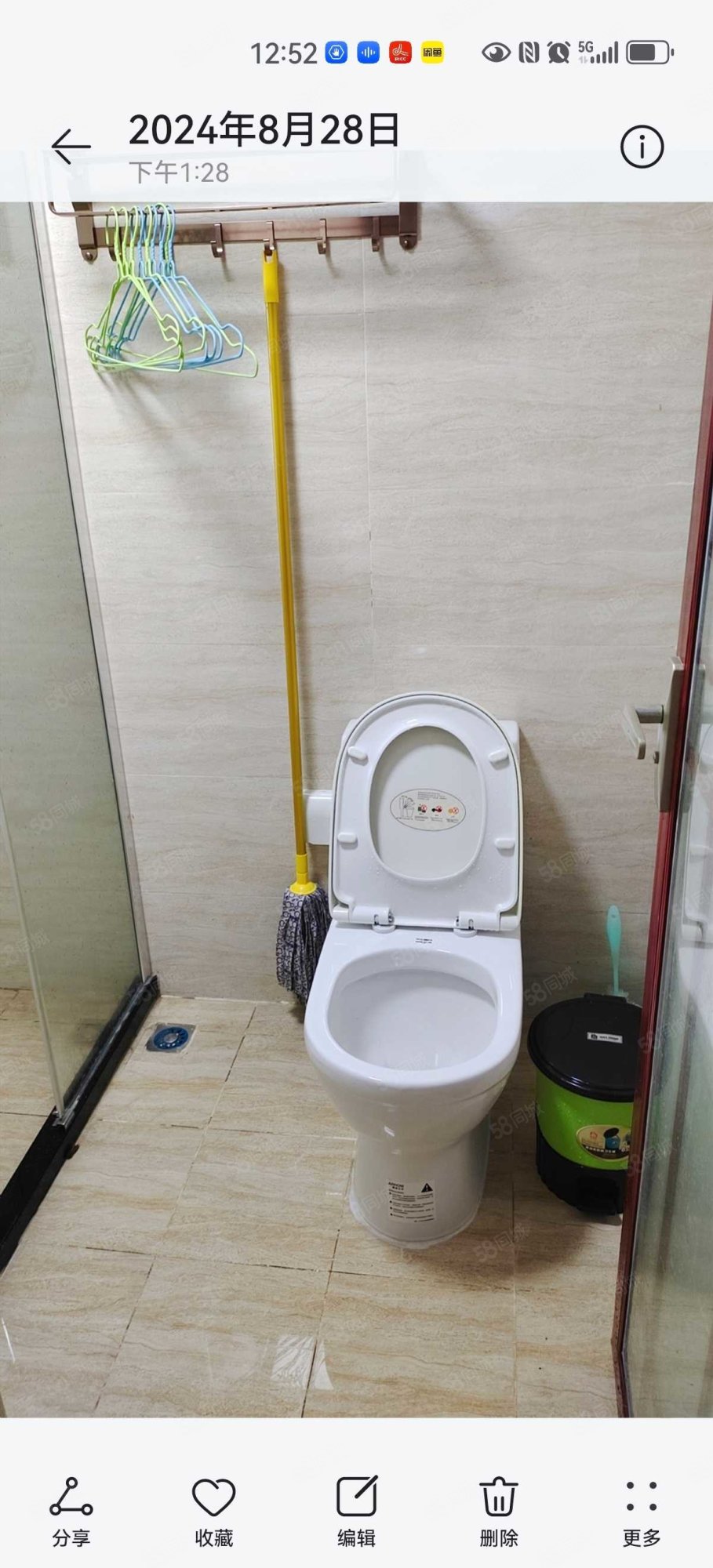 荣德庄园2室2厅1卫61.67㎡南45万