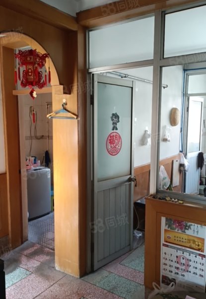 教育局家属院3室2厅1卫105㎡南66万