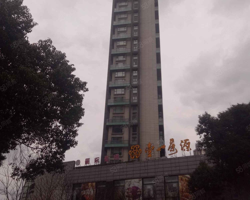 【恒元悦府, 恒元悦府小区详情,房价走势,房源,业主论坛】- 慈溪58