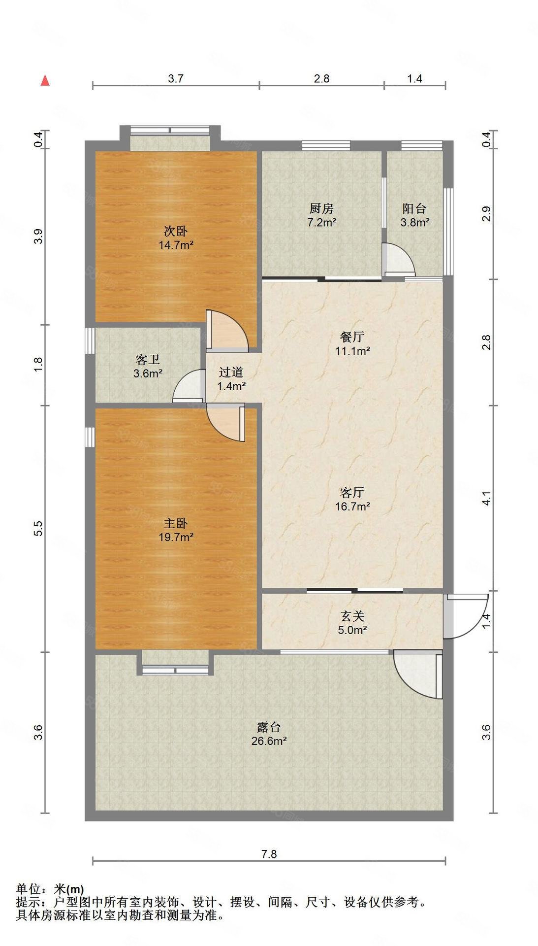 76w76w单价8000清华坊3楼还带露台