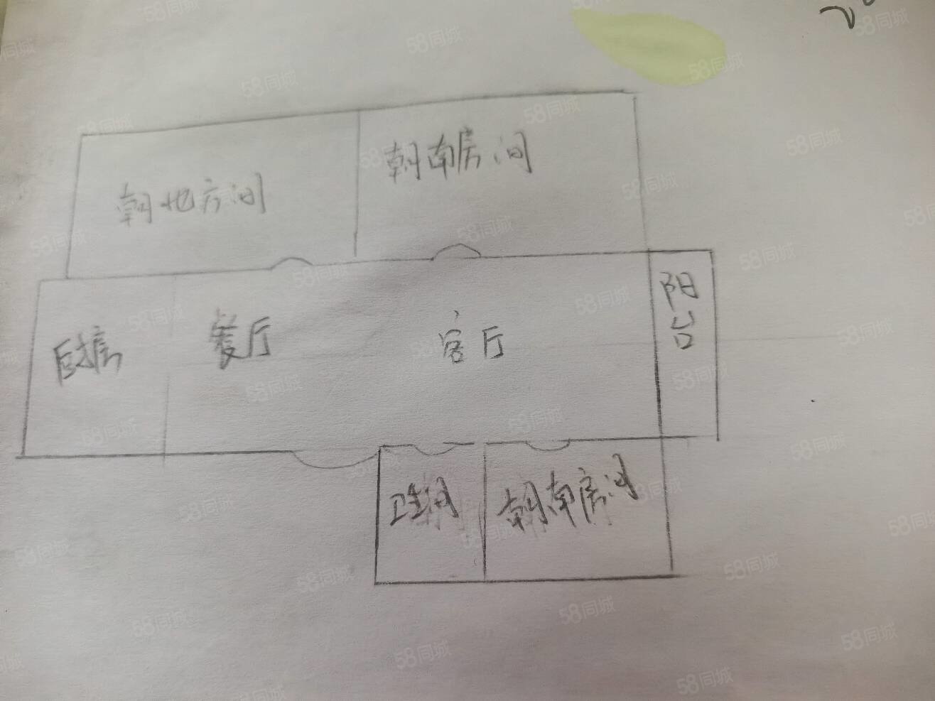 湖悦澜庭3室2厅2卫122.82㎡南118万