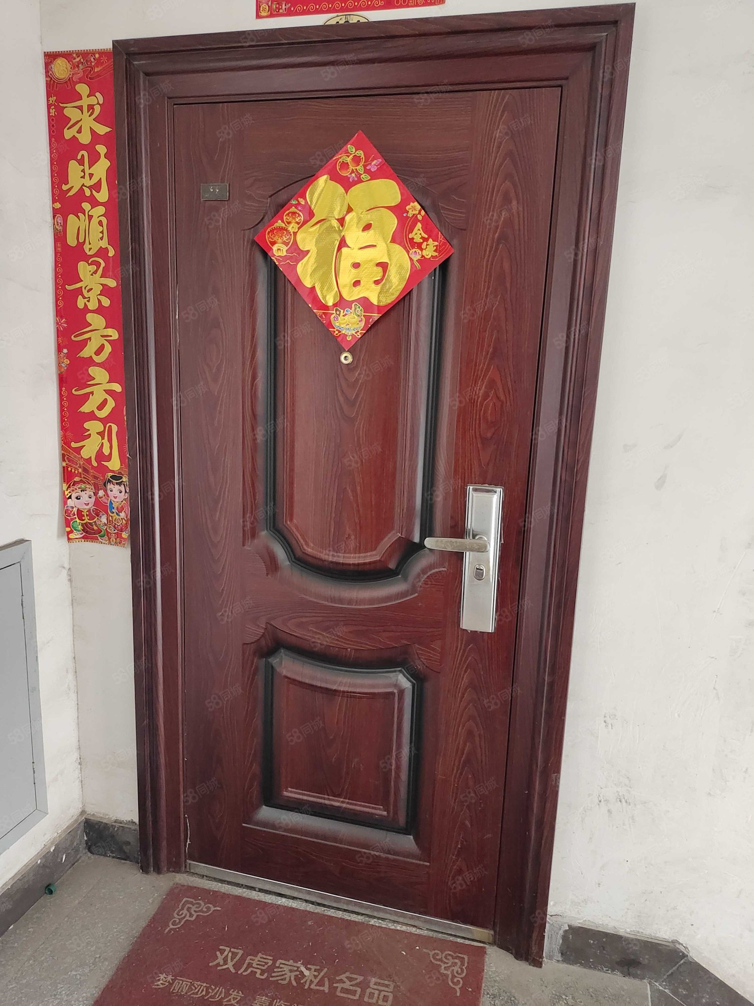 南郡佳园3室2厅2卫115㎡南北36万