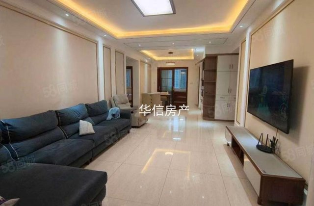 和园，精装四室，四叶草好户型，带车位储藏室