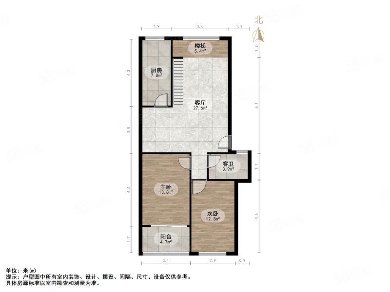 文博家园3室1厅1卫120㎡南北170万