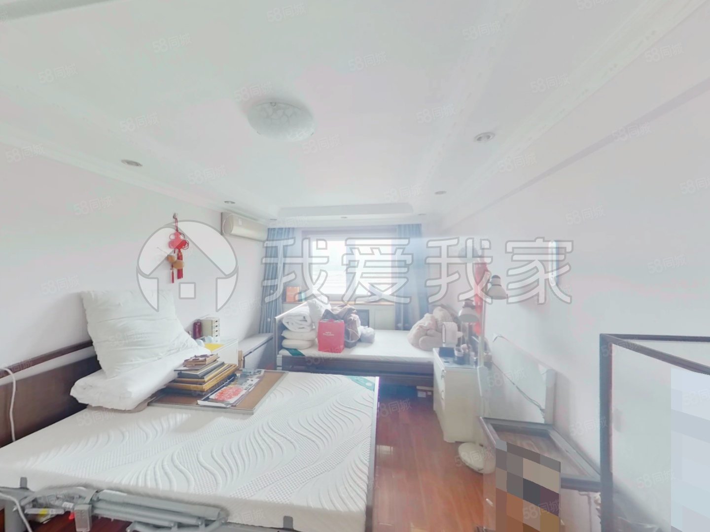 日壇晶華3室3廳3衛(wèi)238.96㎡南北1660萬