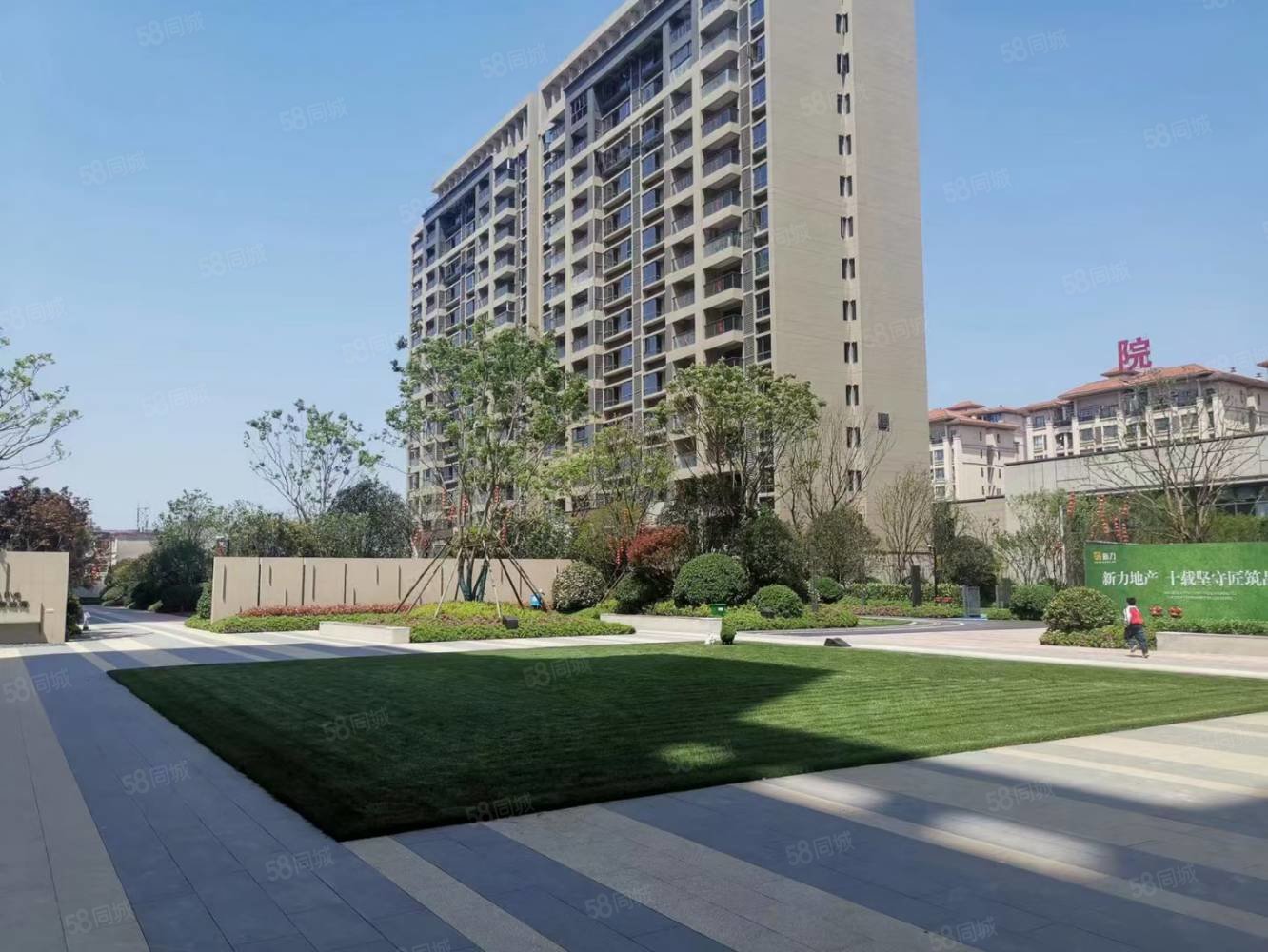 瑞景华庭曙光路26中旁电梯中层毛坯大三房两卫南北通透