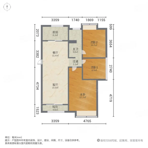 华地润园3室2厅1卫107.83㎡南北185万