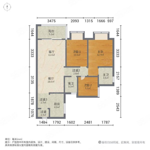 金地艺境水岸3室2厅2卫95.91㎡南190万