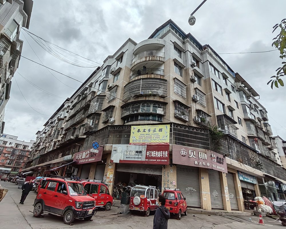 大西街136号小区