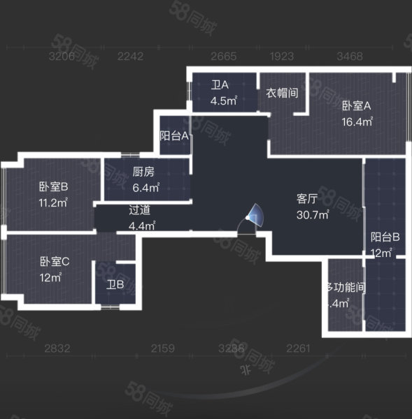 电建洺悦华府4室2厅2卫143.77㎡西190万