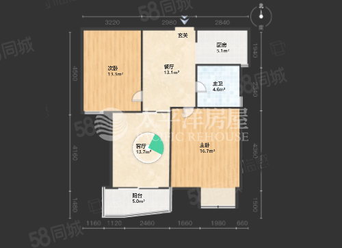 杰圣家苑2室2厅1卫87.14㎡南550万