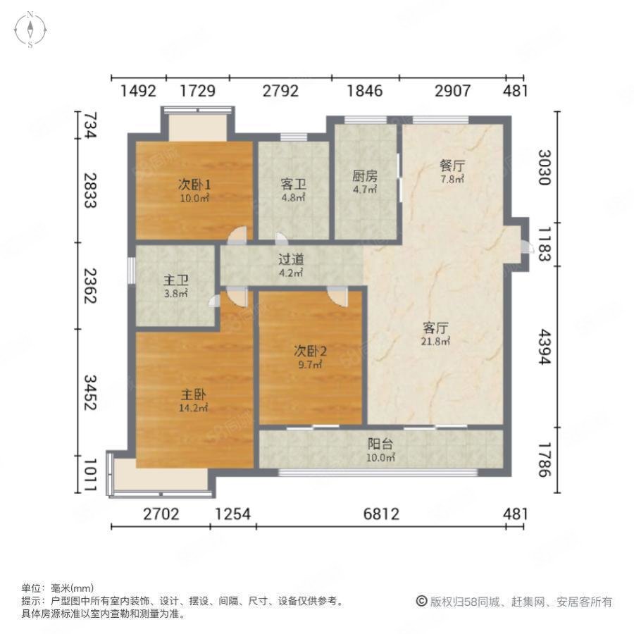 融创望江府精装好房有电梯双卫格局正规商品房