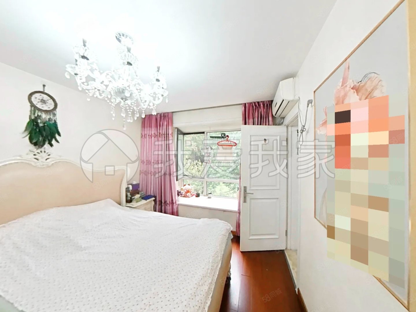 首城國(guó)際2室1廳1衛(wèi)89.98㎡南599萬(wàn)