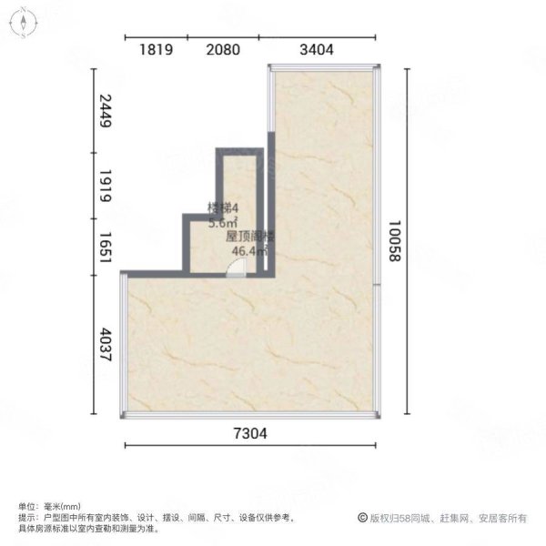 梧桐郡5室2厅3卫458㎡南北490万